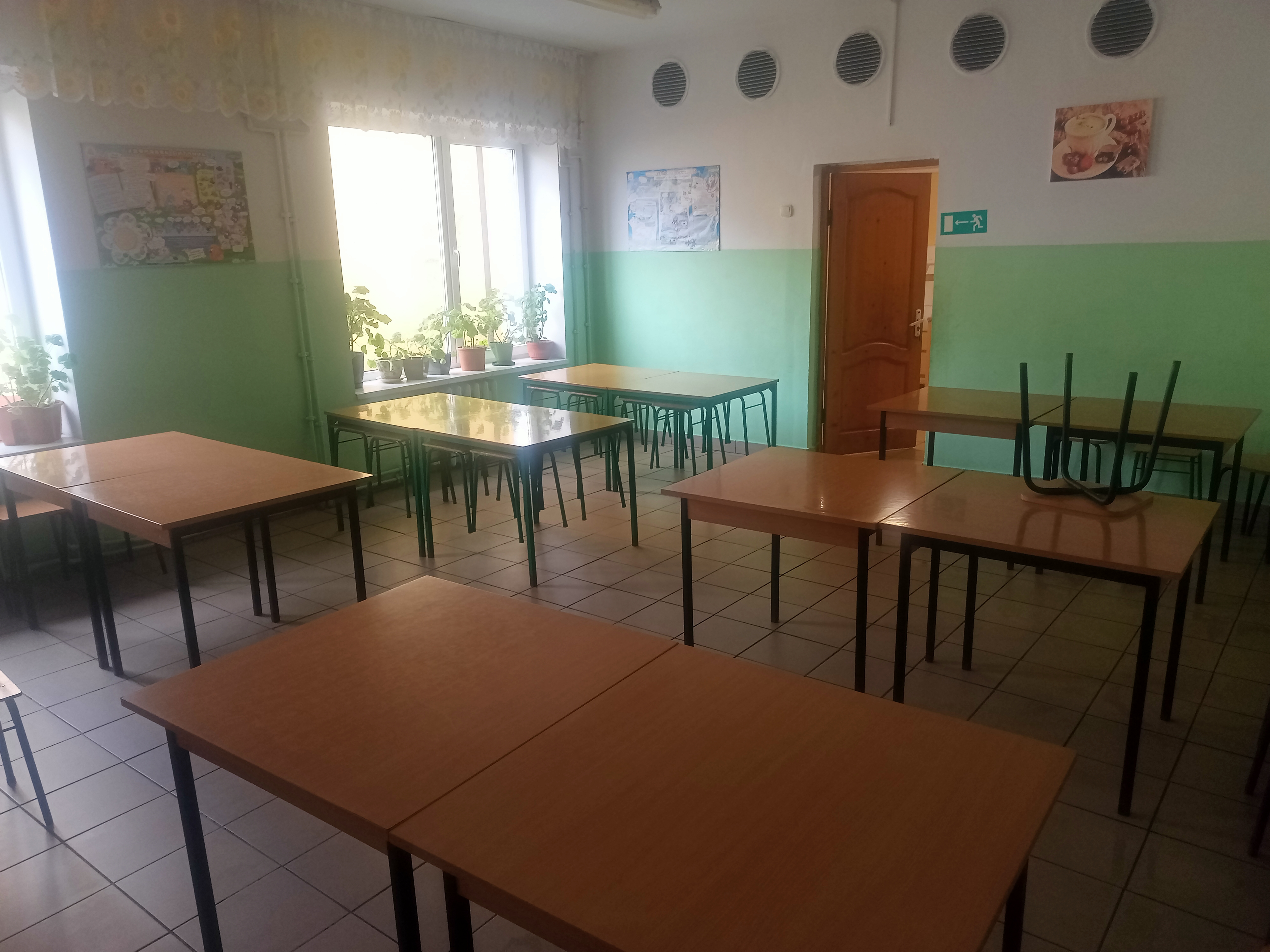 столовая столовая
