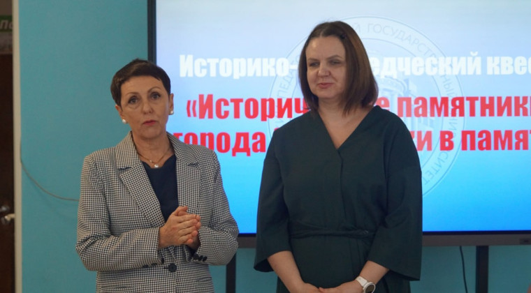 Необычная встреча.